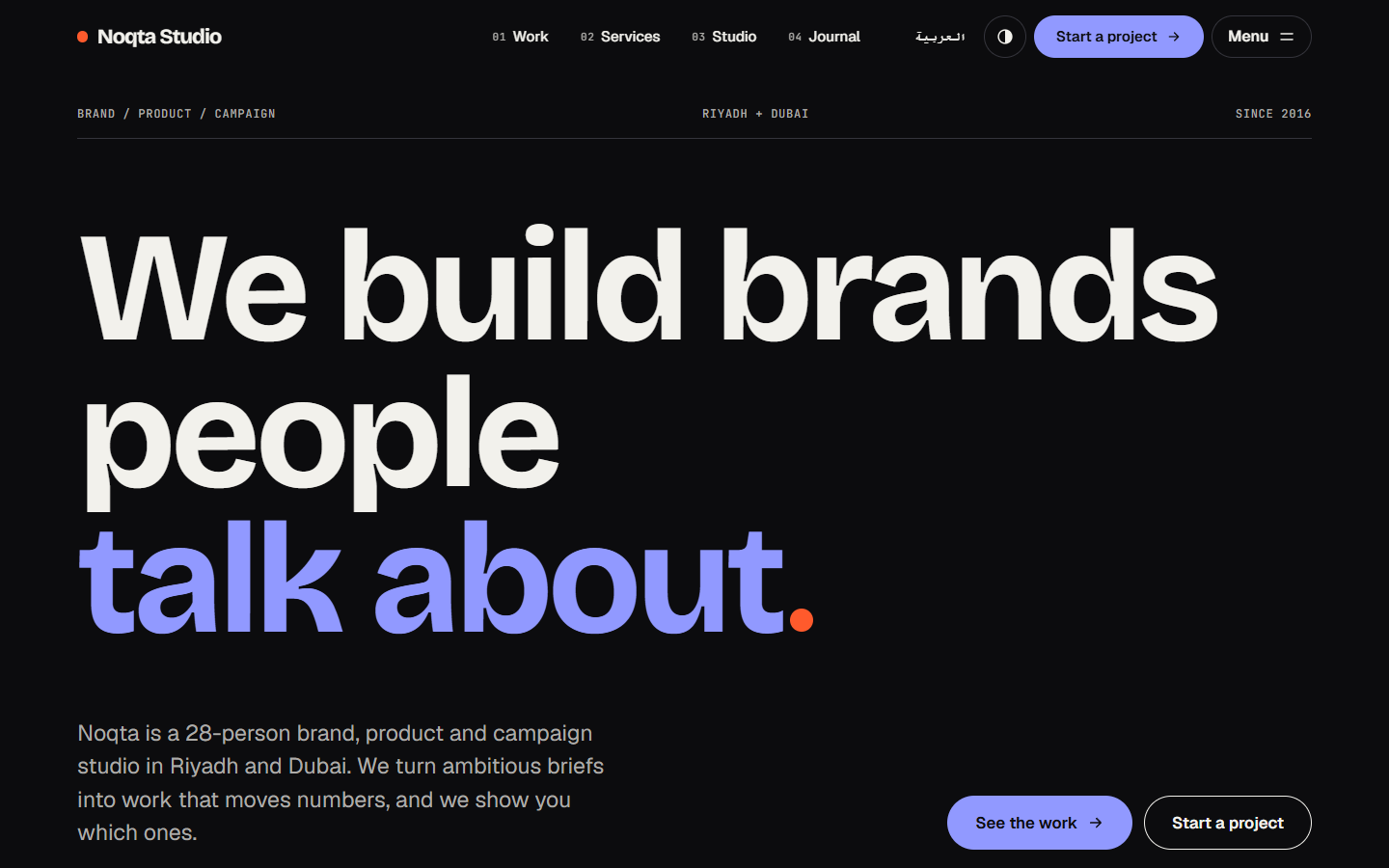 Agency website template, home page in dark mode