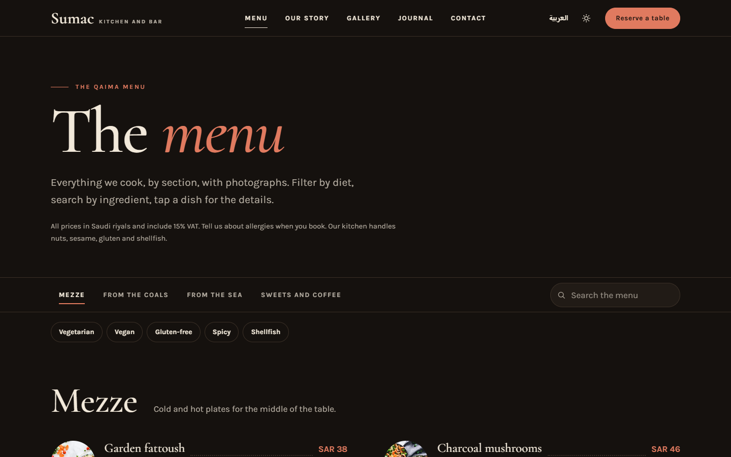 Menu · Desktop · EN