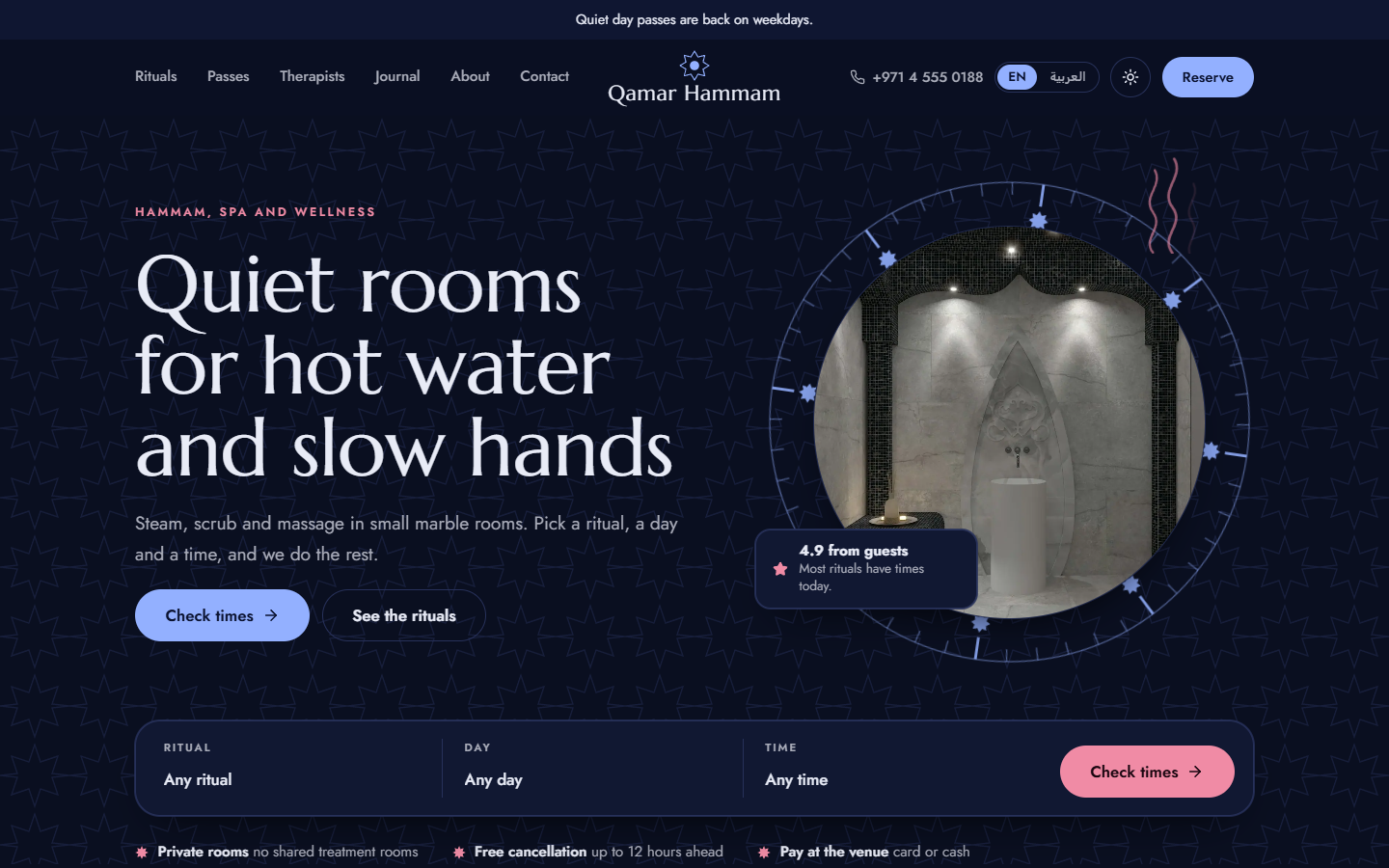 Sakina website template, home page in dark mode