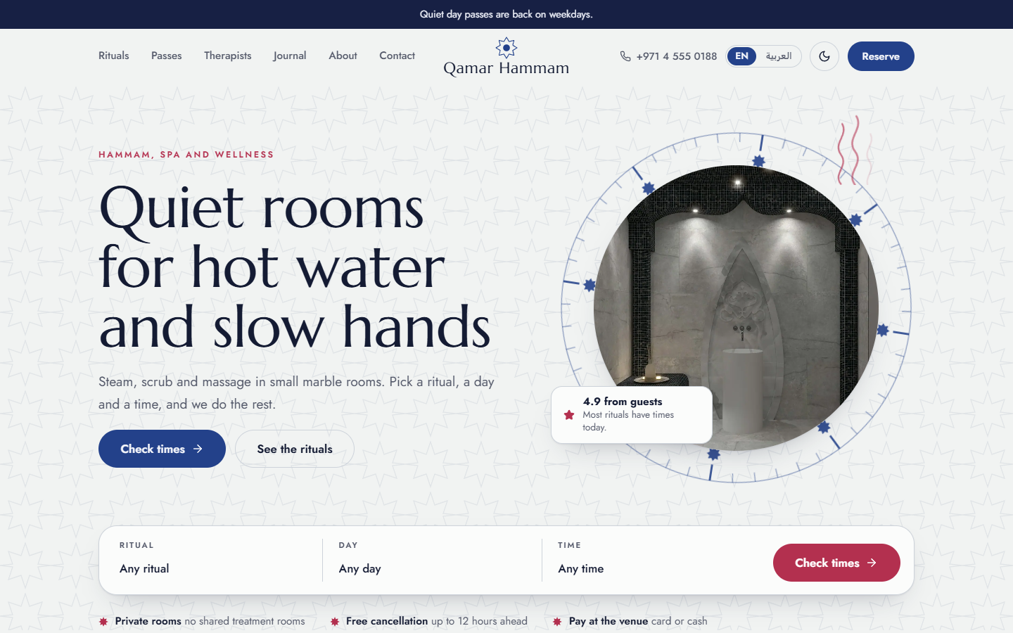 Sakina website template, home page