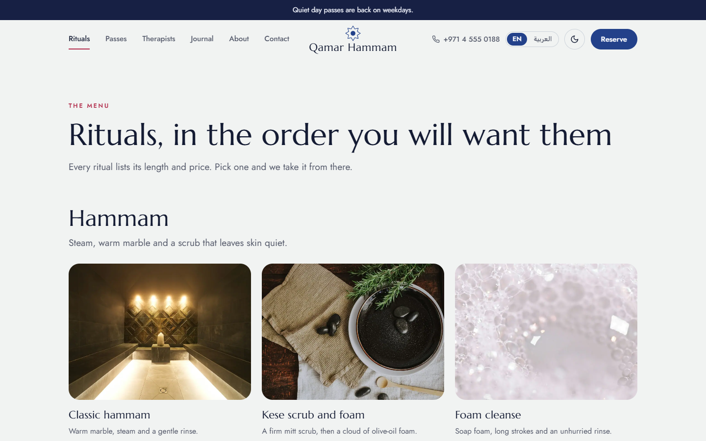 Rituals · Desktop · EN