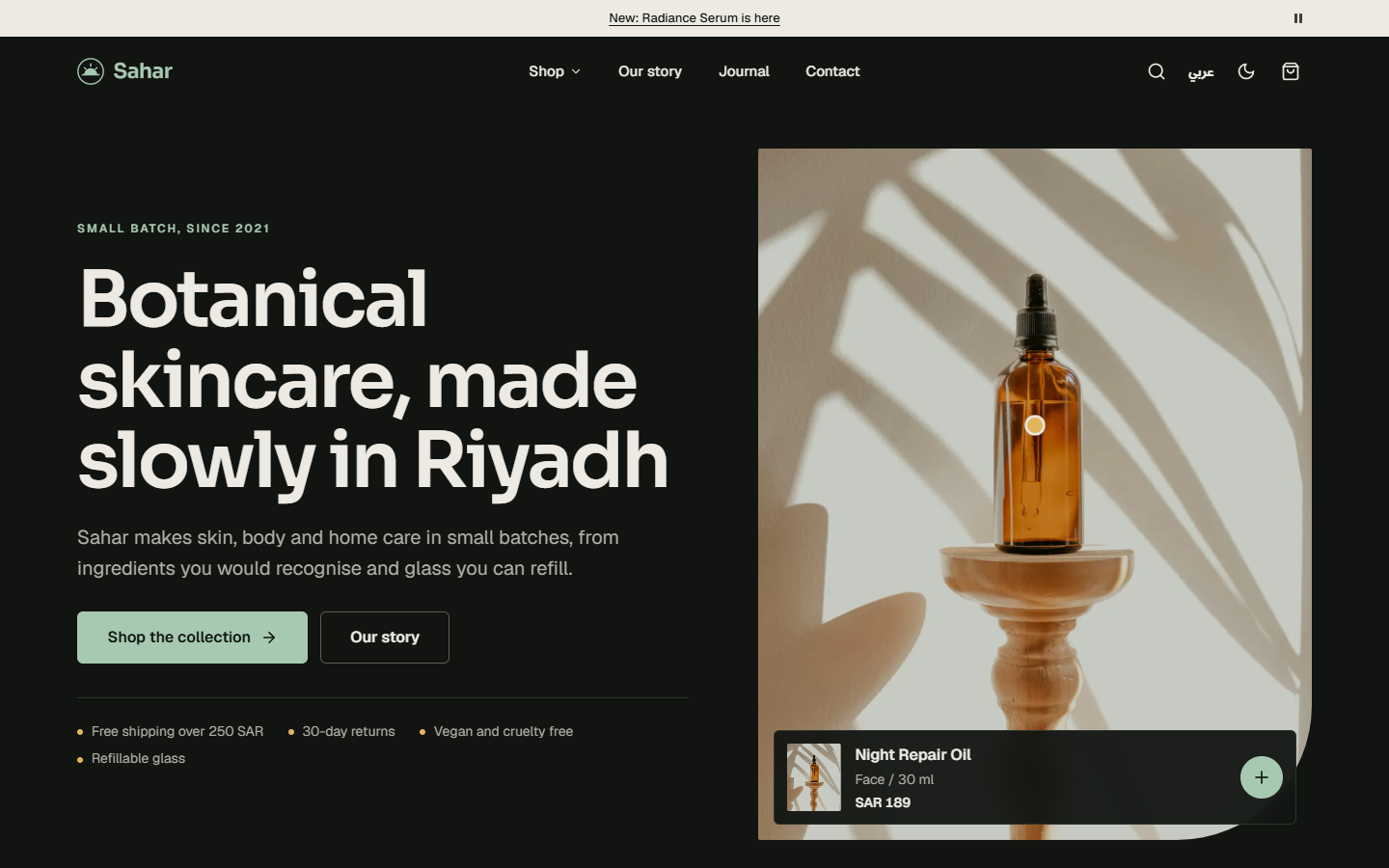 Store website template, home page