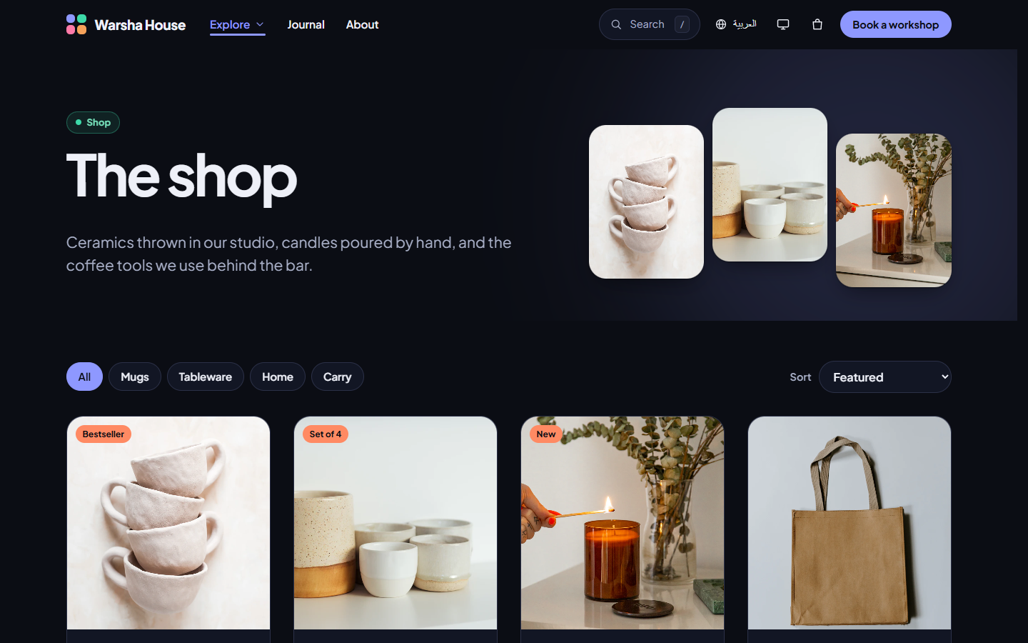 Shop · Desktop · EN